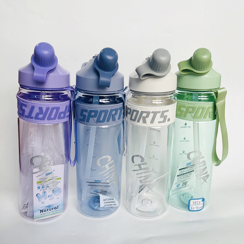 Seliya 7932 personalizada doble bebida taza de plástico paja taza de agua tapa giratoria taza de plástico deportes al aire libre cuerda taza de agua