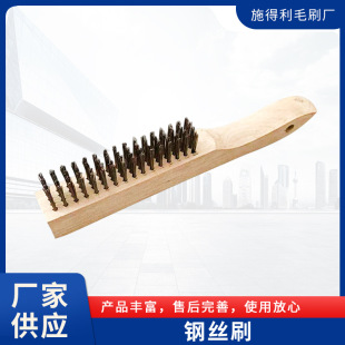 4��ľ��䓽zˢ���ٱ�����Pˢ��~䓽zˢ���Pˢ���Pˢ���S����