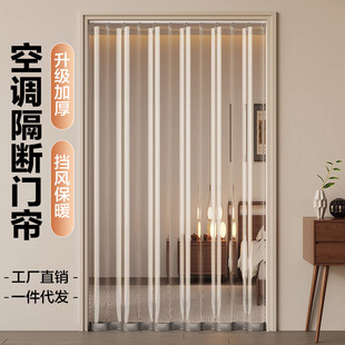 ���ÿ��{���L�����EVA�Ӻ�͸�� ܉���T���N�����͟����׻�܉��