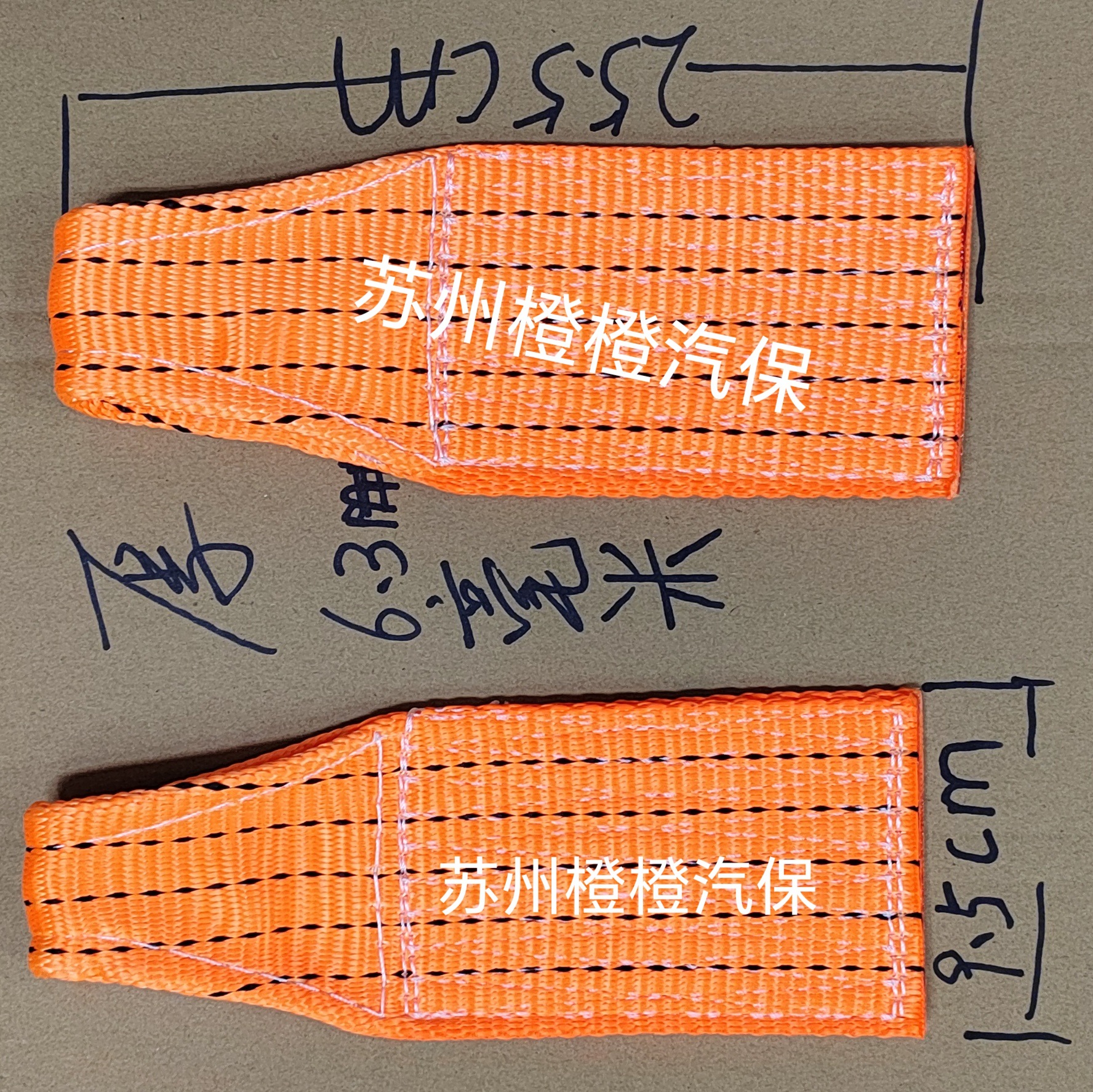 微信图片_20240119103616