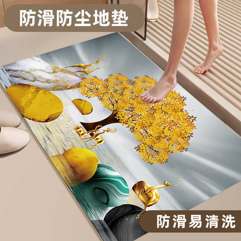 轻奢高级感硅藻泥地垫浴室吸水防滑垫家用卫生间门口速干脚垫子|undefined