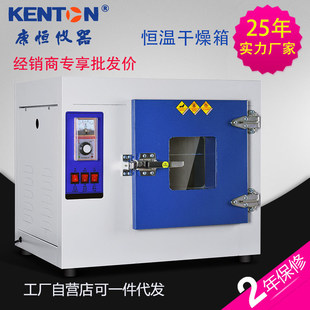 ���a101늟�a�ظ�������܇�������늺��l�������Lѭ�h����