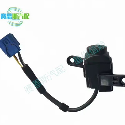 Suitable for 2016-20 Kia Sorento Rear View Car Camera 95790C5100 95790-C5100 (Other vehicle instruments)