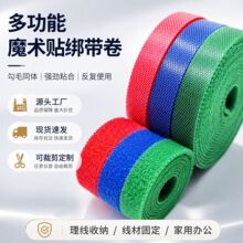 ������ħ�g�N����25�ײ�ɫ�C��������������������ճ������ħ�g�N