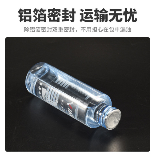Mountain bike chain oil bicycle lubricant chain oil road bike maintenance oil bearing front fork oil bicycle accessories