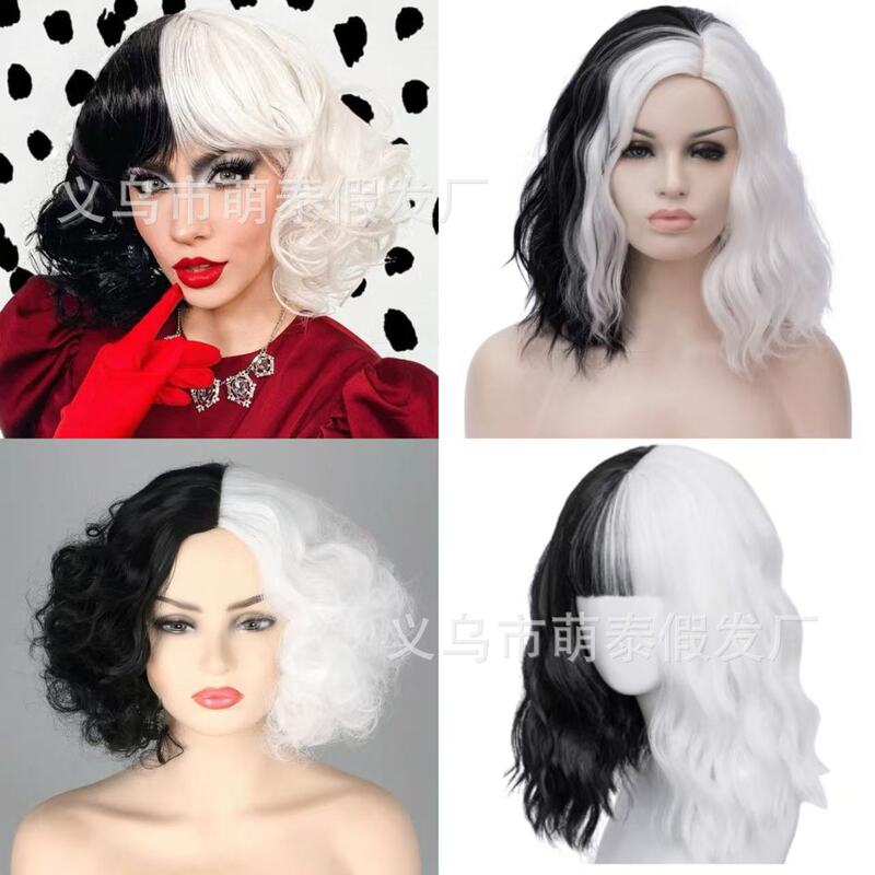 AliExpress foreign trade factory wholesale black and white yin and yang curly hair wig supply stable available for in stock now
