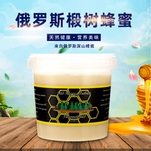 _˹ԭbMڑȻ Ұ鲘۽Yѩԭ1250