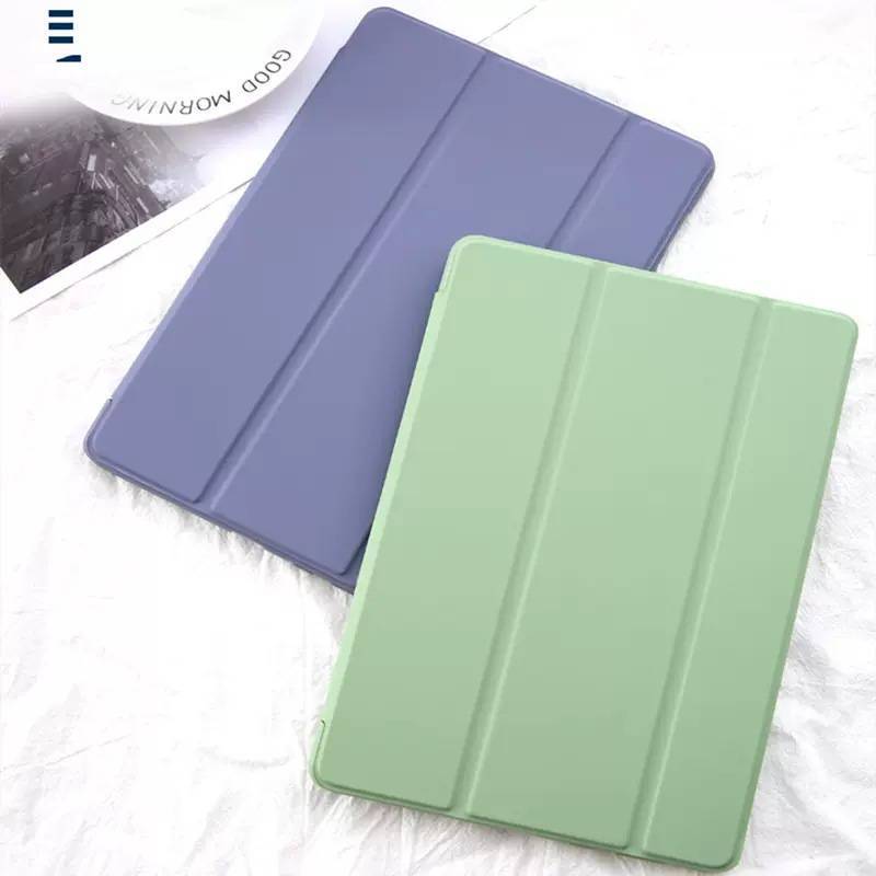 Suitable for 2022 iPad10 Protective Case iPad10.9 Honeycomb Skin Sense Silicone Flat Protective Case Leather Case Soft Case