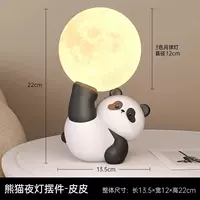 Подвижный медведь переезжает в новую лампу для дома, спальни, прикроватную тумбочку, луну, настольный ночник на день рождения, креативные декоративные украшения