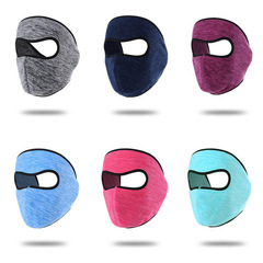 冬季保暖防寒面部女防寒加厚護脖防風騎行一體全包護耳擋全臉面罩