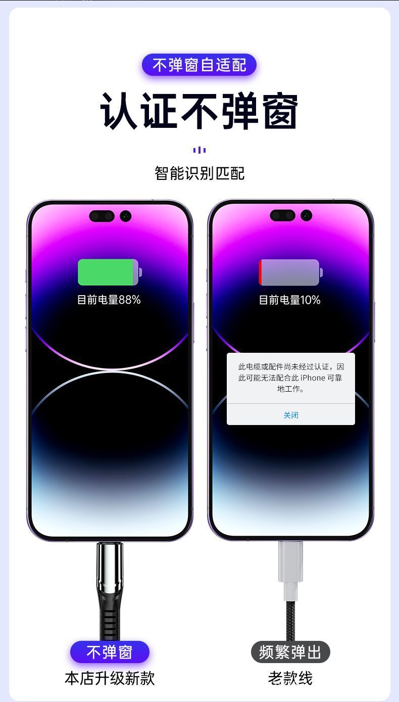 240W Süper Hızlı Şarj Veri Kablosu Üçü Bir Arada Seti Üç'e Bir Şarj Kablosu Apple 17 Huawei Xiaomi Uyumlu