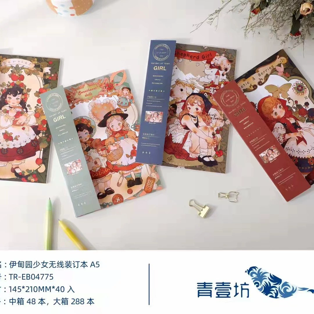 Поставщик A number of welfare vehicle cables this starting season student horizontal workbook notebook wholesale notebook wholesale
