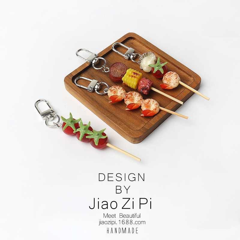 Funny Food Simulation Barbecue Chain Keychain Fun Pendant Creative Accessories Niche Hanging Accessories Bag Accessories