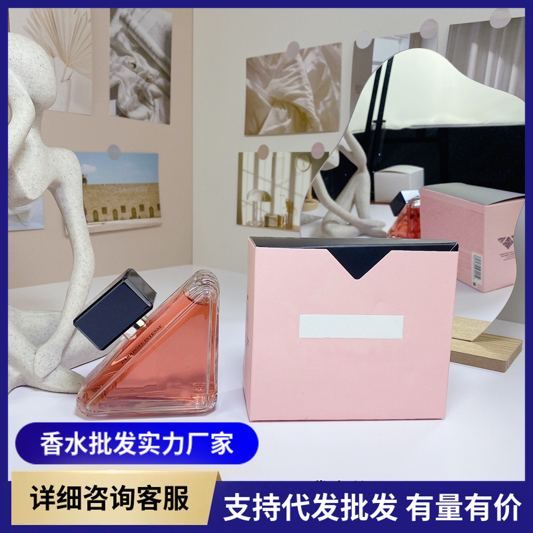 跨境外贸越南香水正装我本莫测90ml我本莫测浓情花镜批发一件代发