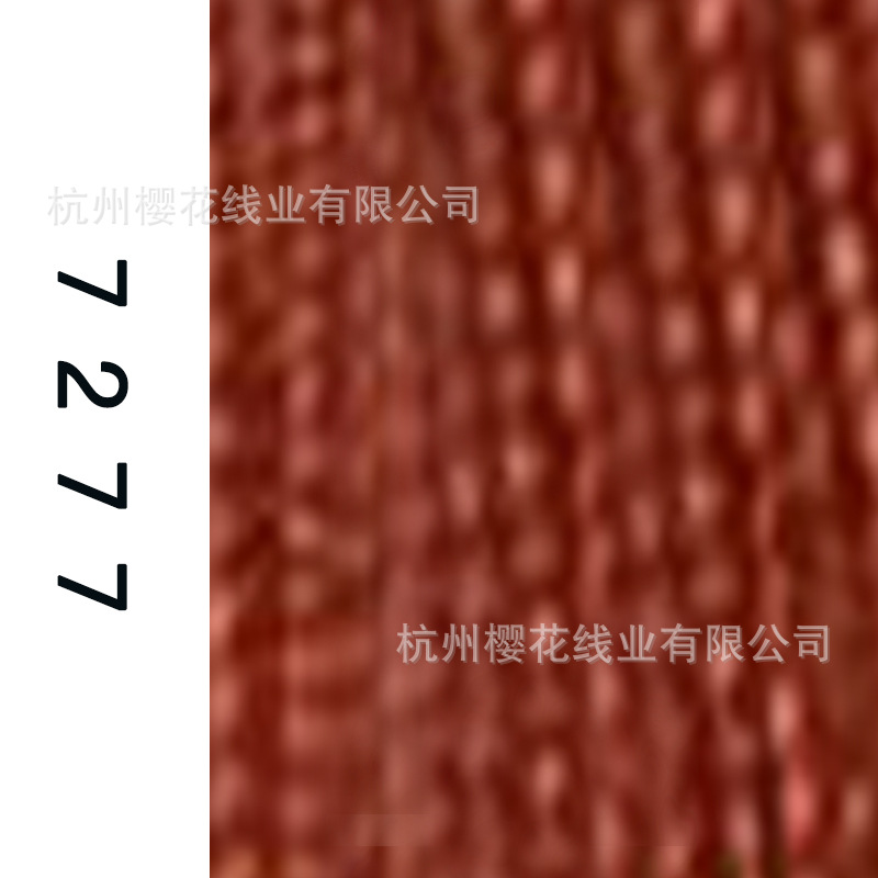 60s/2-7277