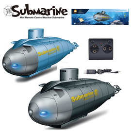 儿童遥控船777-586 无线六通遥控潜水艇 核潜艇电动遥控快艇 玩具
