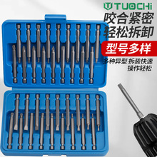 ��������ʮ�����Ƕ๦���ݽz���������^늄��ݽz�����L���^���b