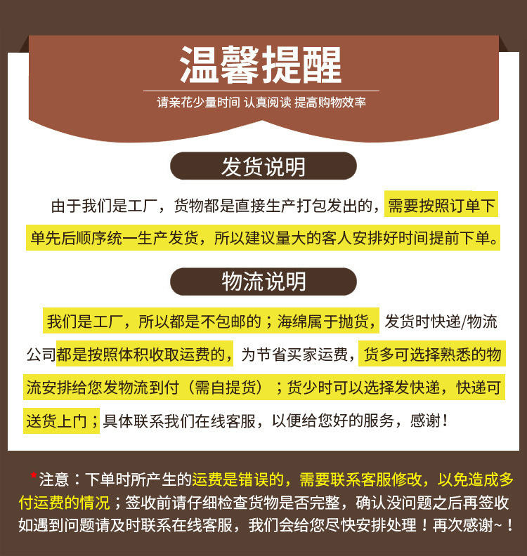 金刚砂百洁布