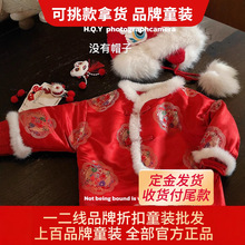 СS~ƷۿͯbŮͯʽ޷Ʒ|ͯbβ؛l