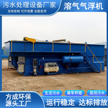 ܚ⸡C ʳƷ像Uˮ̎ÎșbÚ⸡bùSF؛