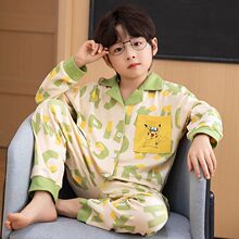 2024年春秋季棉质儿童睡衣卡通休闲可爱长袖中大童男孩开衫家居服