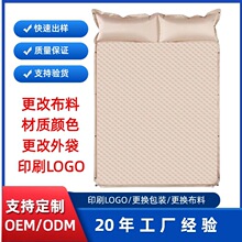 �����Զ��������滧��¶Ӫ���洲����˯��ҰӪ��������ص�