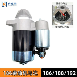 农机配件;其他园林工具;厨房电器配件