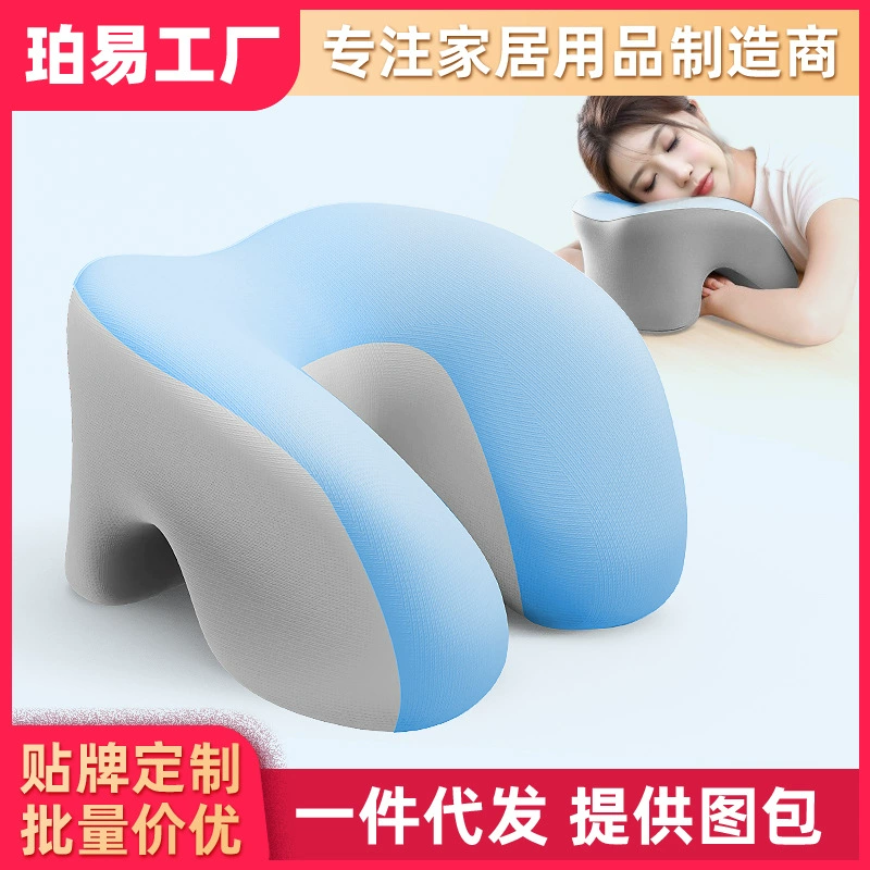 Подушка для сна, подушка для лежания, подушка для сна для учащихся начальной школы, подушка для сна для учащихся средней школы, подушка для лежания, подушка для офисного стола