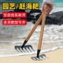 海滩耙子铁楸锄耙