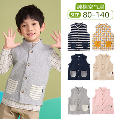Baby Spring and Autumn Style Vest, Children's Air Layer Thin Warm Cardigan, Unisex Kids Base Layer Top, Qianju Fashion