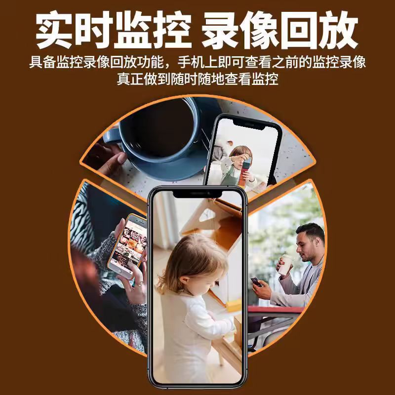 无线监控家用摄像头可连手机远程度无死角室内外高清夜视|undefined