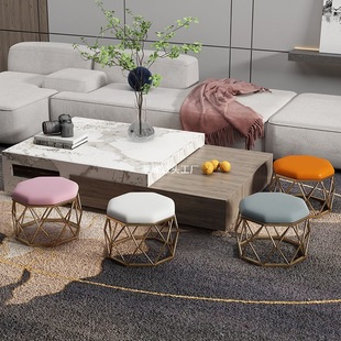 Simple Living Room Painted Iron Small Stool Home Low Stool Footrest Round Stool Sofa Coffee Table Stool Creative Stool Light Luxury