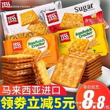 �R�������M�ڂ�˼����ζ��֥ʿζ�A���ԭζ���������ʳȺľ