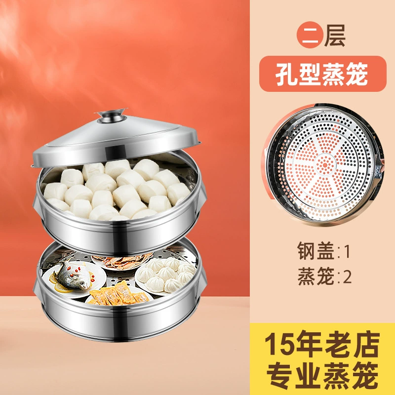 Многоуровневый сверхбольшой пароварка из нержавеющей стали для коммерческого использования