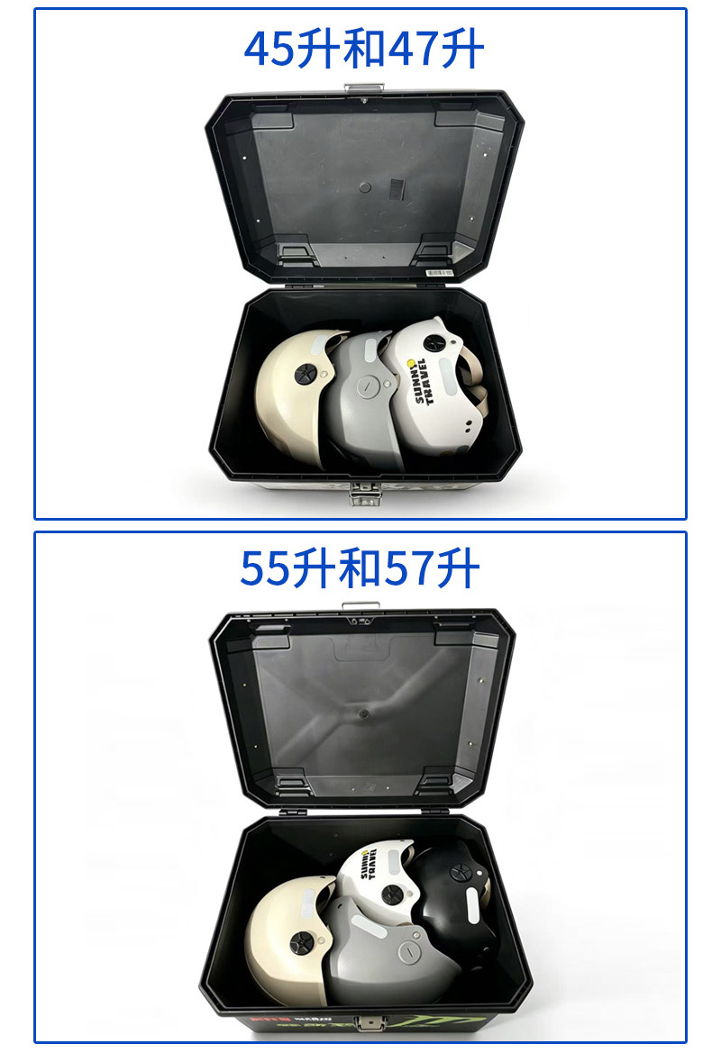 Motorcycle tail box, 75-liter large capacity, suitable for electric scooters and motorcycles used by delivery drivers, universal for scooters and motorcycles