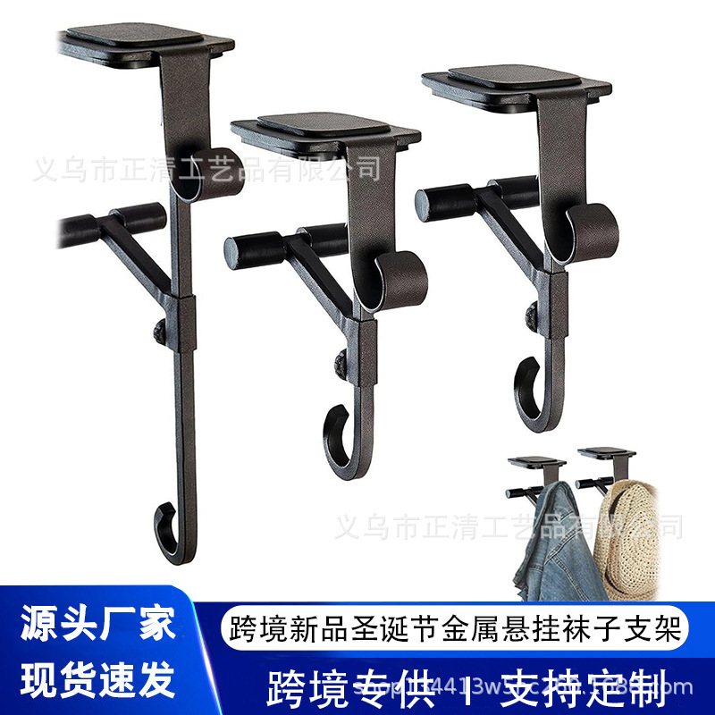 Cross-Border Popular Christmas Metal Hanging Sock Hook Rack Fireplace Hook Household Adjustable Telescopic Hook Cross-Border Popular Christmas Metal Hanging Sock Hook Rack Fireplace Hook Household Adjustable Telescopic Hook