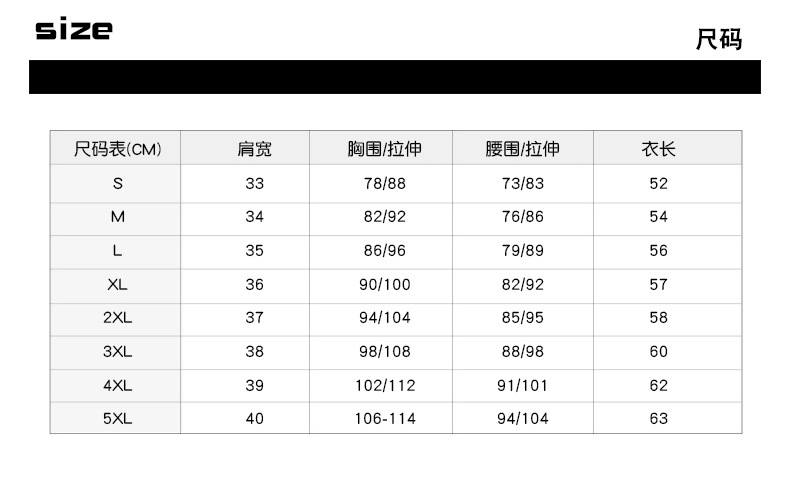 女士72009全棉料8703改款_09.jpg