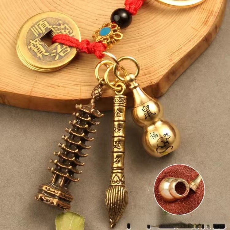 ĲǮʮФ«Կ׿ɰѧҼ