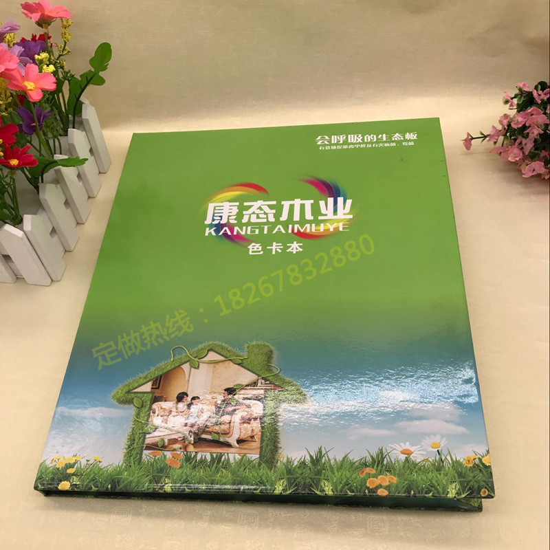 QQ图片20180430074301