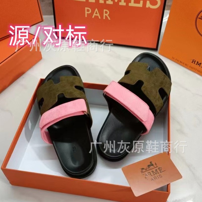 Pure Source 2023 夏人気ネット有名人の女性用スリッパ、ファッショナブルな厚底プラットフォームベルクロ H サンダル|undefined