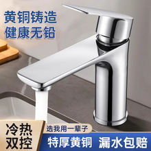 ���lȫ�~ˮ���^ϴĘ������p�����^ԡ���l���gϴ����ϴ����ˮ���^