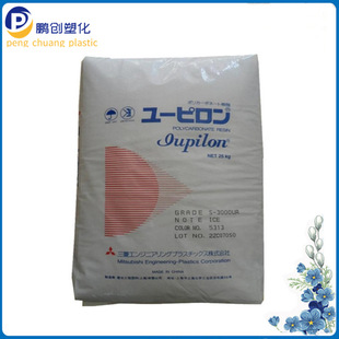 pc�Ϻ�����S2000URע���ͺ�߿��_�������⾀�������͸��pcԭ��