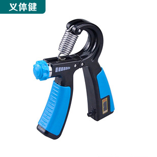 Military Mechanical Counting Gripper