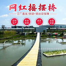 rׯƄӾWǧtu[HJPoˮչO