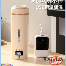 yʽˮUSBaرПˮˮ늟ᱭ늼ӟ