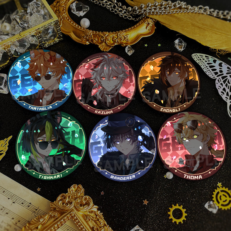 ゲームの周辺の散兵は光を反射します。