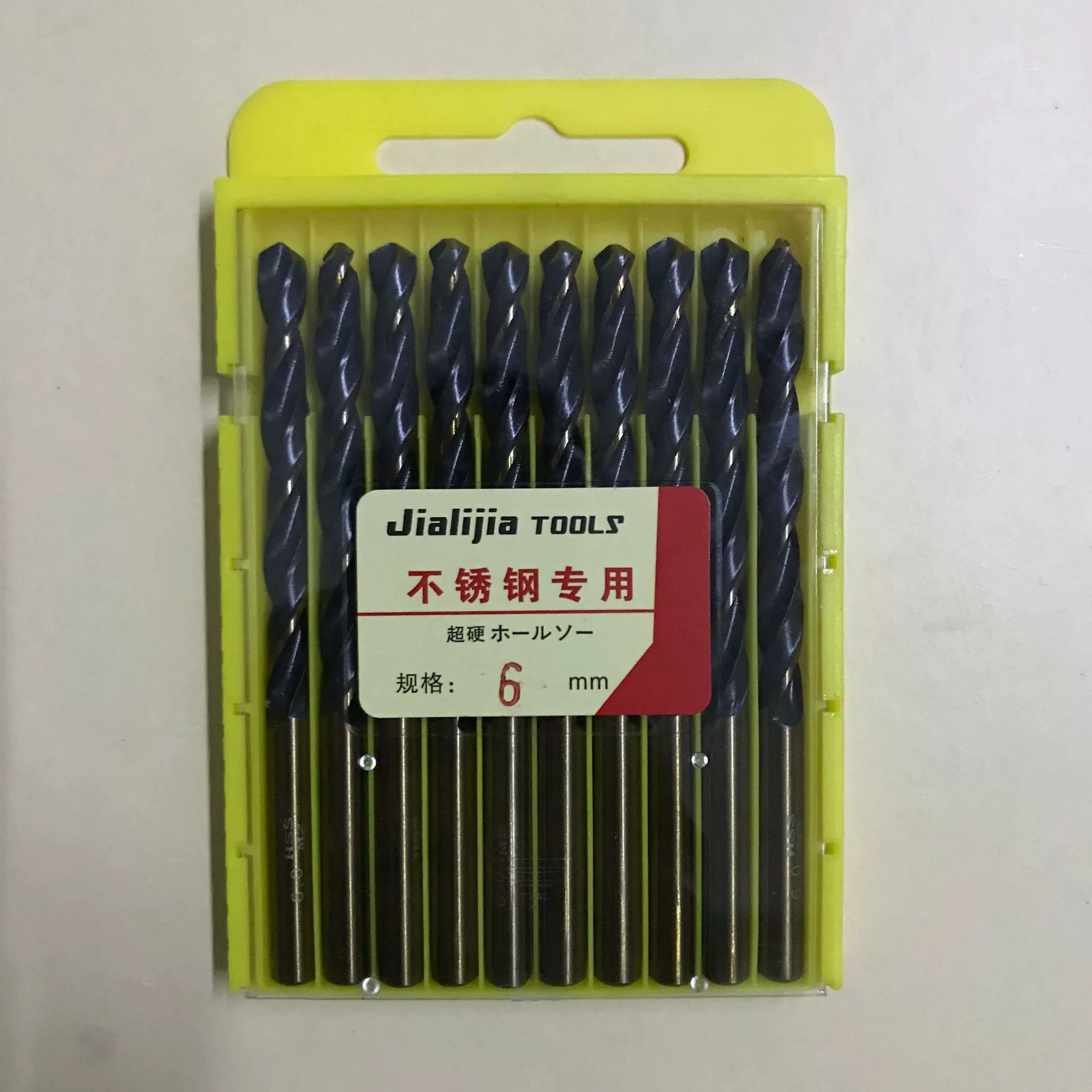 Спиральное сверло с черной канавкой Спиральное сверло из быстрорежущей стали Примечание: подходит для сверления железа, не подходит для сверления нержавеющей стали