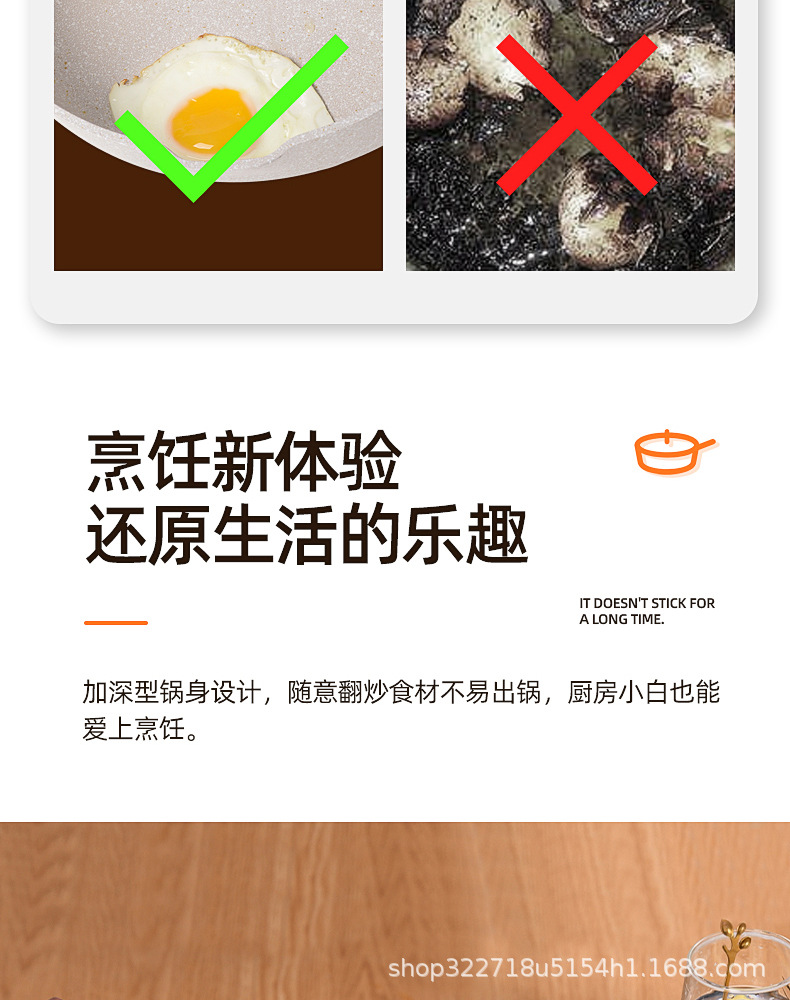 未标题-1-恢复的asd_01_08.jpg