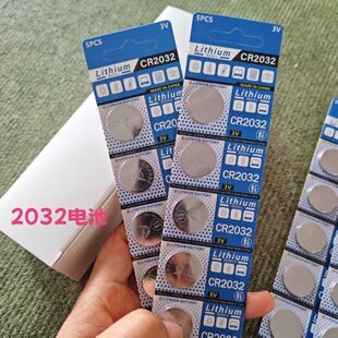 2032���ҹ����Ư����������I�~Ư��Ӵ��͒��ͺ���ҹ��Ư����