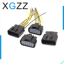 国产15326661/15326660/15430900 车用连接器 DJ7102YD-2.8-11/21